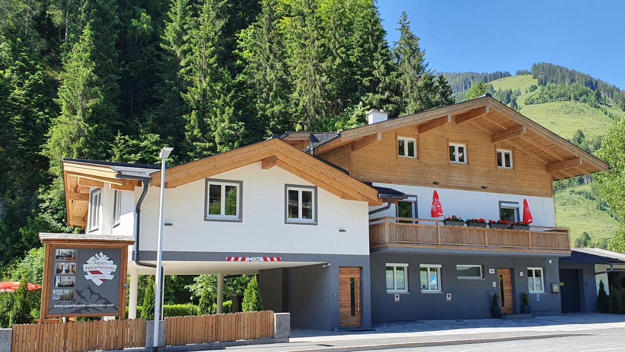 Alpen Appartements Viehhofen - Incl Sommercard Zell Am See Viehhofen Kültér fotó